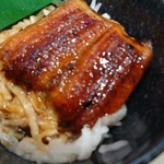 Muten Kurazushi - 糖質オフ鰻丼(税抜き680円)