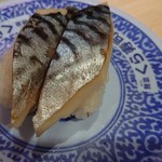 無添くら寿司 - 肉厚しめ鯖(税抜き100円)