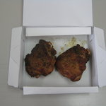 ピザーラ - ｢若鶏のハーブ焼き｣です｡