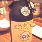 メローコヅル・エクセレンス