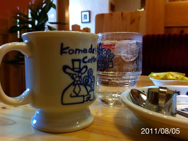 閉店 コメダ珈琲店 金山一丁目店 東別院 喫茶店 食べログ 閉店 コメダ珈琲店 金山一丁目店 東別院 喫茶店 食べログ