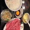 焼肉 華守キワミ