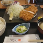 Fukukatsu - 