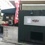 Asahi Shokudou - 朝日食堂　店舗外観