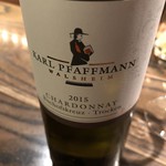 焼き鳥 とりら - この日の拘り白ワイン！