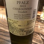 焼き鳥 とりら - トロッケンは不思議な微発泡を放ちます！