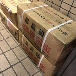 焼き鳥 とりら - 備長炭も拘ると使い分けるのですねぇ！