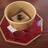 料亭菊水楼 - 
