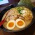 らーめん行者 - アップです。