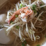 タイ料理アイヤラー - レックナーム