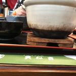 美ね吉 - 鍋焼きうどんの土鍋