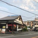 美ね吉 - 店舗外観