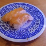 Muten Kurazushi - とろサーモン