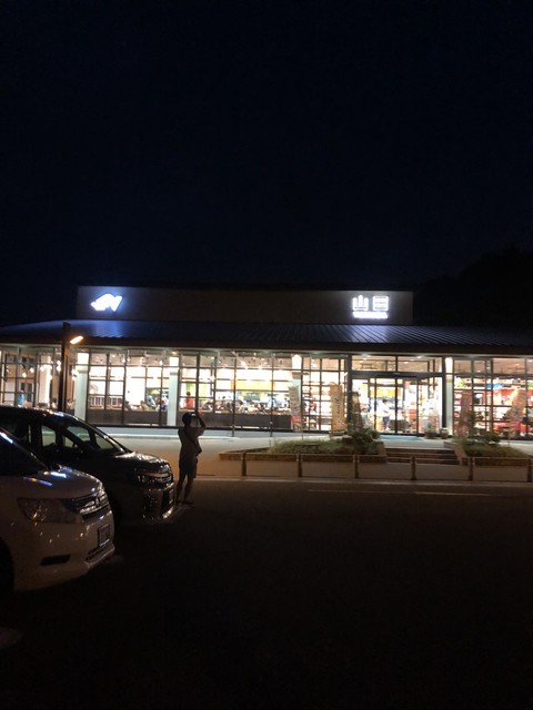 朝倉ほとめき食堂 筑後吉井 うどん 食べログ