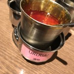 エリックサウス - 