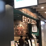 エリックサウス - 