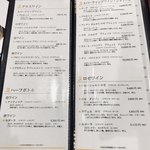 中国料理 天廣堂 - 