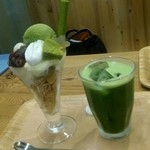 綾茶café - 