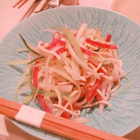CINA New Modern Chinese - 
