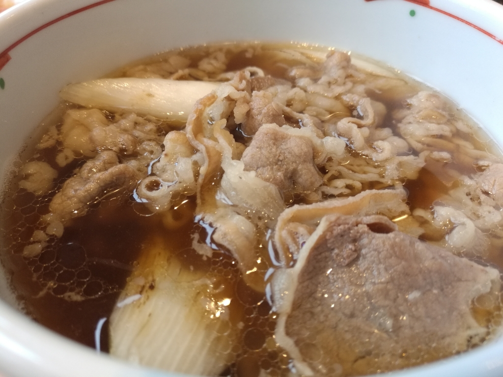 肉うどん笑庵 name=