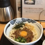 うどん上々 - 