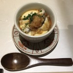 かっぽう寿 - うなぎとクリームチーズと茄子の茶碗蒸し