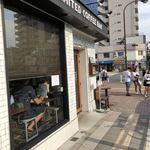 アンリミテッド コーヒー バー - 