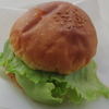 大和家 - 料理写真:和牛バーガー350円