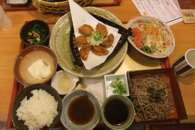 和ぐるめ 柿田川店 name=