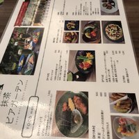 RESTAURANT 1899 OCHANOMIZU - 