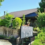 ギャラリーカフェ 手しごと屋 - ギャラリーカフェ 手しごと屋