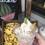marugo deli ebisu - 