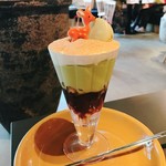 カフェ エトランジェ ナラッド - 