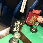 かもすや酒店 - 