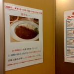 ホテルワンツースリー - 