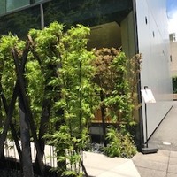 日本料理 僖成 - 