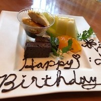日本料理 僖成 - 