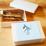 町田 うなぎ流木 - お持ち帰りうな重弁当も承っております。