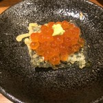 天ぷらとワイン 大塩 - いくらカナッペ