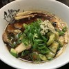 麺のようじ