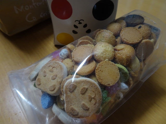 Ginza Kikuno Ya Tokyo Gifuto Paretto Ten photo 5