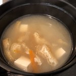 新三浦 ガーデン - 