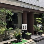 新三浦 ガーデン - 