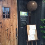 純米酒とお出汁 雲母 - 店先