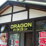 DRAGON - 