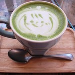 モニカ＆アドリアーノ - 抹茶ラテ