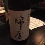 純米酒とお出汁 雲母 - 綿屋＠福島　この日呑んだ中では一番好きな酒