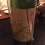 純米酒とお出汁 雲母 - いずみ橋＠神奈川