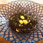 シャトー文雅 - 