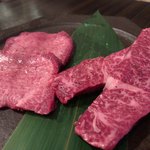 SATOブリアン - タン、ハラミ